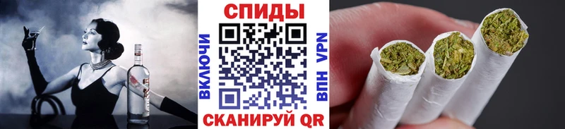 БУТИРАТ буратино  гидра как войти  Новопавловск 