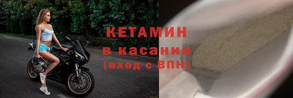 ПСИЛОЦИБИНОВЫЕ ГРИБЫ Балахна