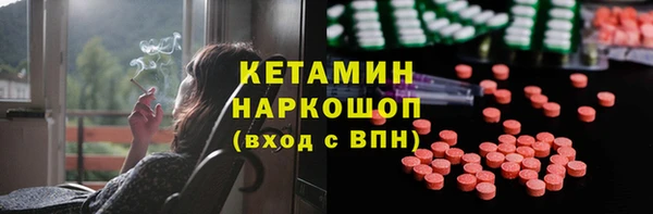крисы Баксан