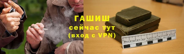 скорость Рославль