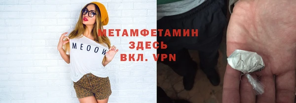 прущий лед Ростов