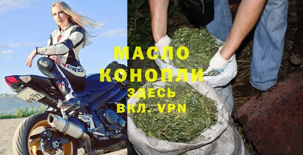 ПСИЛОЦИБИНОВЫЕ ГРИБЫ Балахна