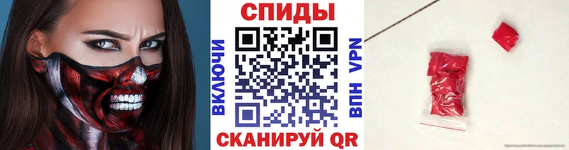 Метамфетамин Декстрометамфетамин 99.9% Новопавловск