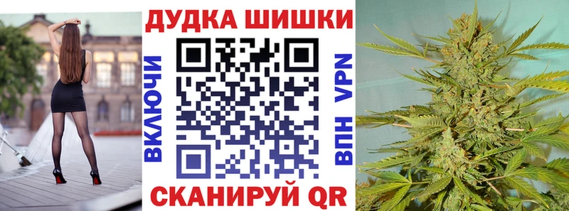 Каннабис сатива  гидра вход  Новопавловск  наркота 
